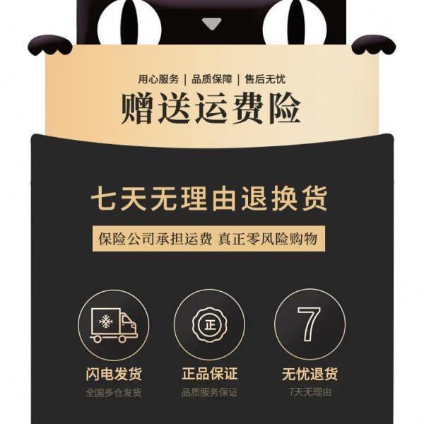 加厚烤火被火桶被子长方形家用冬季烤火箱烤火炉被套正方形火箱被,淘宝优惠券,粉丝福利购,淘宝优惠卷