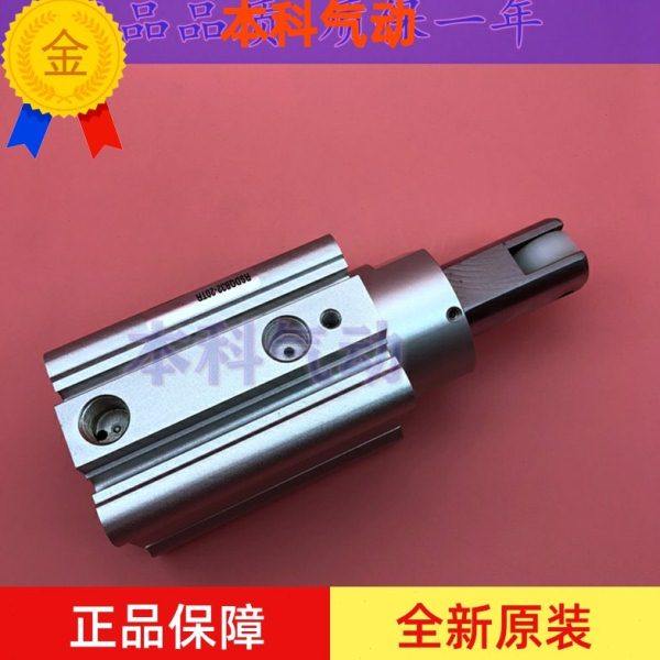 原装RSQA/RSDQA40-20T/20TK/20TR/20TL/20TB/20TD阻挡气缸,淘宝优惠券,粉丝福利购,淘宝优惠卷