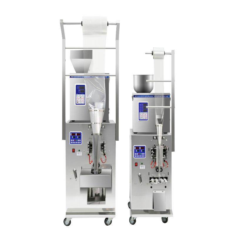 咖啡豆全自动立式包装机 自动制袋封口背封灌包机,淘宝优惠券,粉丝福利购,淘宝优惠卷