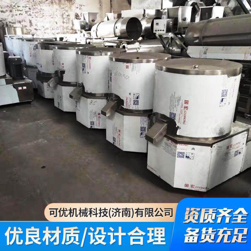 狗粮膨化机 宠物粮生产线 双螺杆狗粮加工机械设备 源头工厂,淘宝优惠券,粉丝福利购,淘宝优惠卷