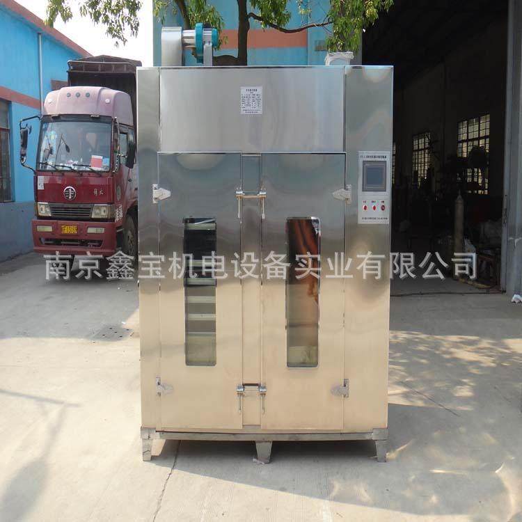 低温真空干燥机蔬菜中药材狗粮猫粮冻干食品制药工业热风循环烘箱,淘宝优惠券,粉丝福利购,淘宝优惠卷