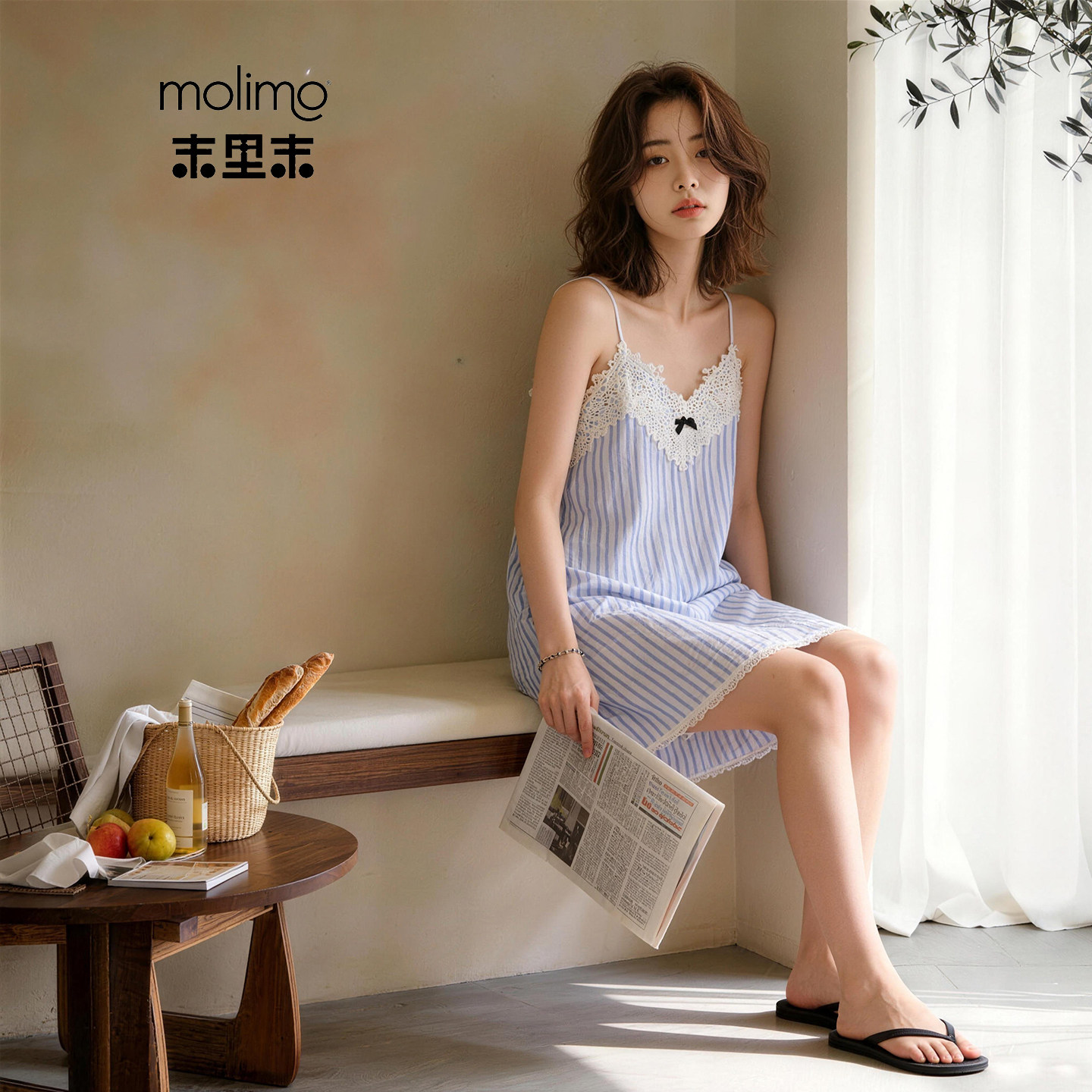 Mo Li Mo Lace pure lust style suspender nightgown can be worn outside
