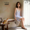 Mo Li Mo Lace pure lust style suspender nightgown can be worn outside
