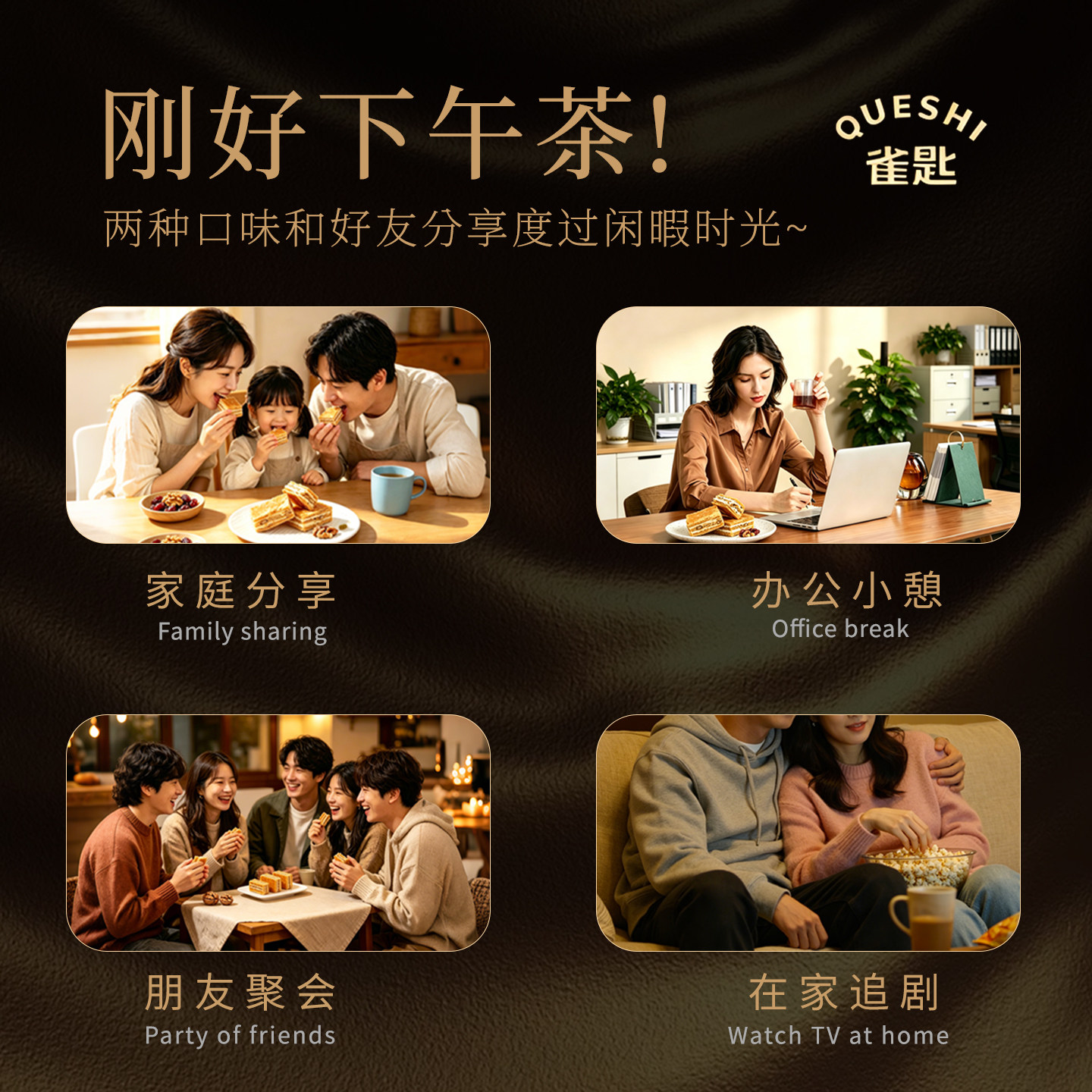 图 5