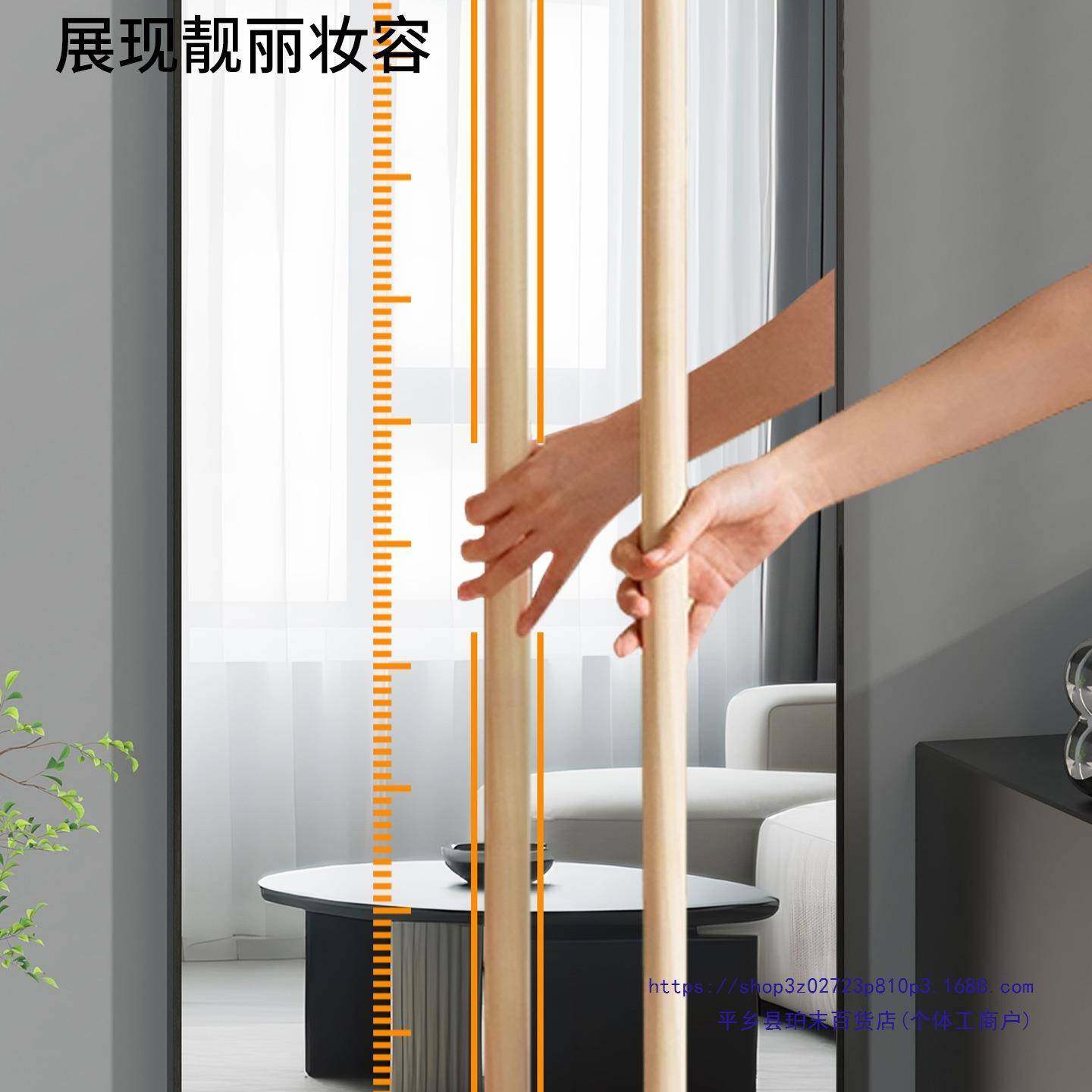 卧全身镜子贴墙自衣粘MNCYJ015免打室孔试衣镜子家用宿舍风壁挂墙,淘宝优惠券,粉丝福利购,淘宝优惠卷