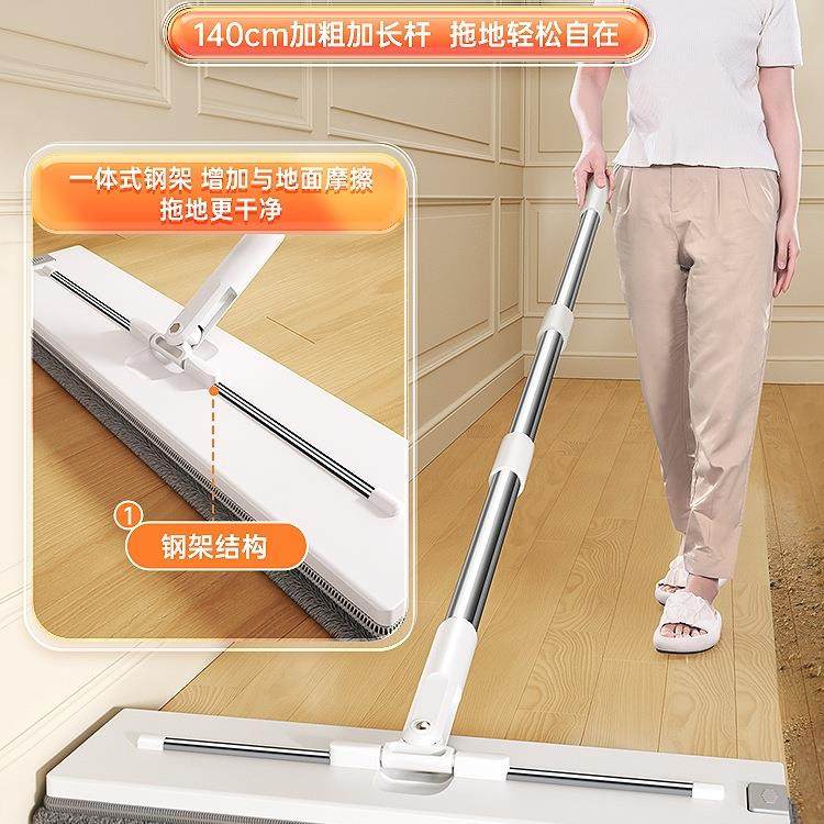 拖把家用一拖净2025平布新款711板免手布洗拖桶懒人墩刮刮乐拖地,淘宝优惠券,粉丝福利购,淘宝优惠卷