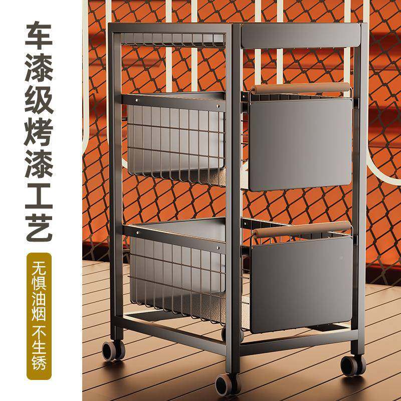 厨房屉蔬菜置物架小推果车抽式蔬收纳收夹缝纳多层菜篮子置XY42物,淘宝优惠券,粉丝福利购,淘宝优惠卷