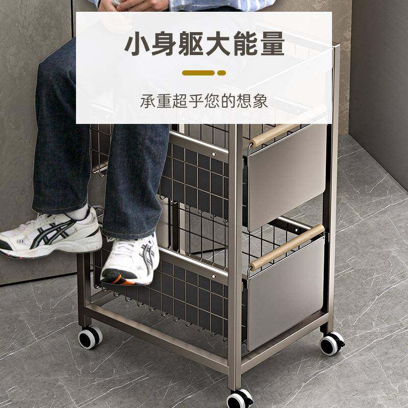 厨房屉蔬菜置物架小推果车抽式蔬收纳收夹缝纳多层菜篮子置XY42物,淘宝优惠券,粉丝福利购,淘宝优惠卷