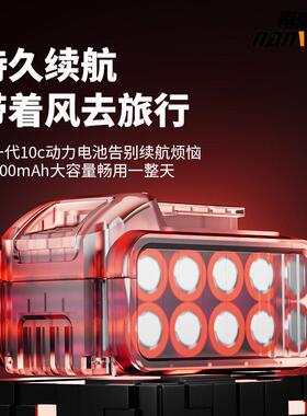 【交/直锂电风露电风扇风大力强风工业风扇户外风机带LE扇D灯野外