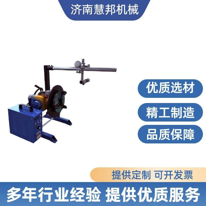 型小型回公转翻转设轻备焊接变位器50SZM斤焊接变位机,淘宝优惠券,粉丝福利购,淘宝优惠卷