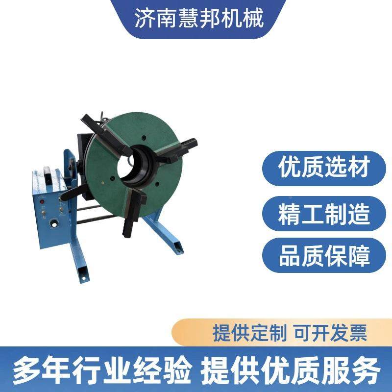 型小型回公转翻转设轻备焊接变位器50SZM斤焊接变位机,淘宝优惠券,粉丝福利购,淘宝优惠卷