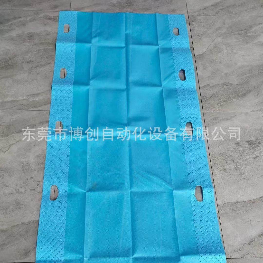 一次性全自动转移床垫机一次性护理垫医院用卫生床垫按摩床垫机,淘宝优惠券,粉丝福利购,淘宝优惠卷