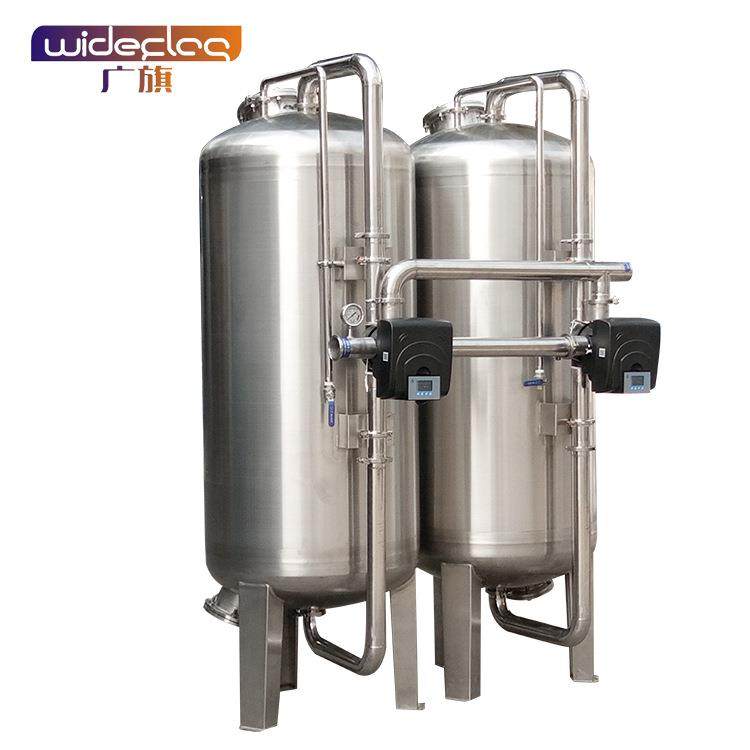 固液分离机械过滤器工业304水处理软化罐石英砂多介质预处理设备,淘宝优惠券,粉丝福利购,淘宝优惠卷