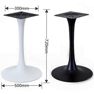 洽谈桌圆桌铁艺桌腿支架郁金香桌脚喇叭脚餐桌脚架金属茶几桌子腿,淘宝优惠券,粉丝福利购,淘宝优惠卷