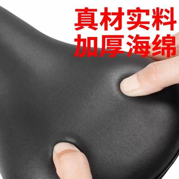 儿子童自行车坐垫座鞍平衡车车AZ52坐座垫车鞍坐超软车座单配件大,淘宝优惠券,粉丝福利购,淘宝优惠卷