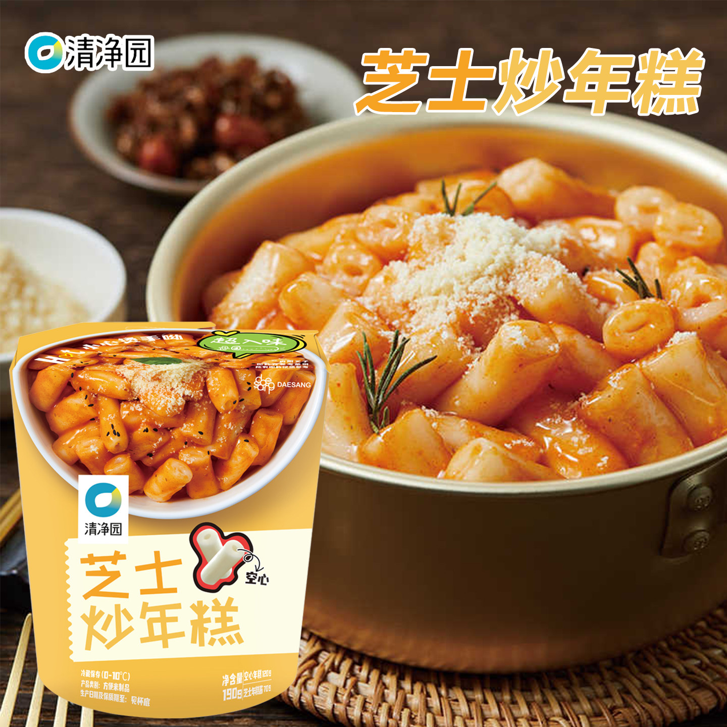 图 5