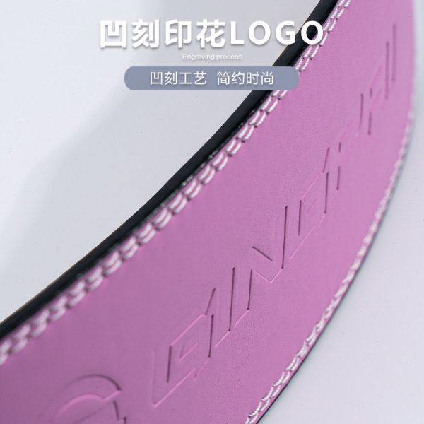 牛皮健身腰带女护腰健身深蹲运动护腰男专业器械训练力量举重硬拉,淘宝优惠券,粉丝福利购,淘宝优惠卷