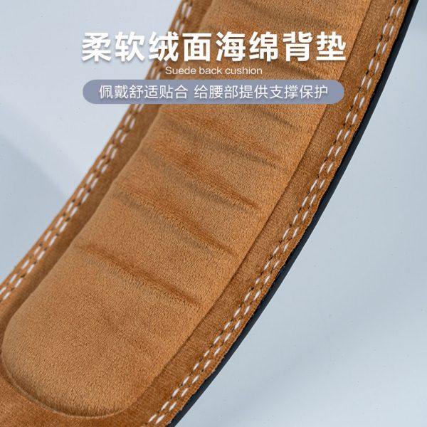 牛皮健身腰带女护腰健身深蹲运动护腰男专业器械训练力量举重硬拉,淘宝优惠券,粉丝福利购,淘宝优惠卷