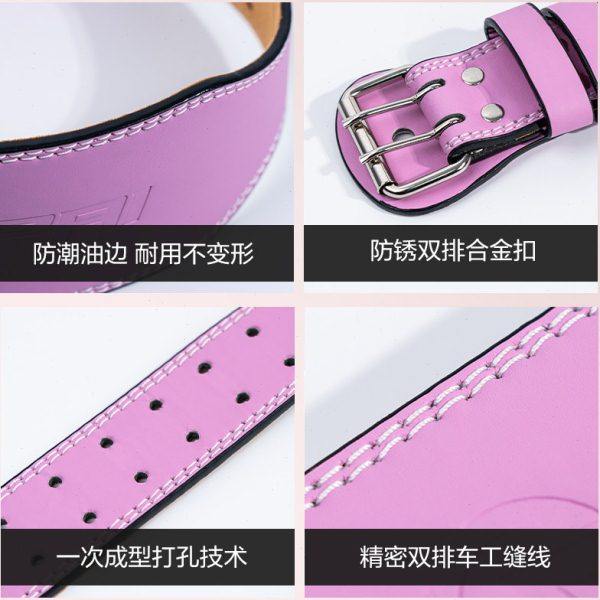 牛皮健身腰带女护腰健身深蹲运动护腰男专业器械训练力量举重硬拉,淘宝优惠券,粉丝福利购,淘宝优惠卷