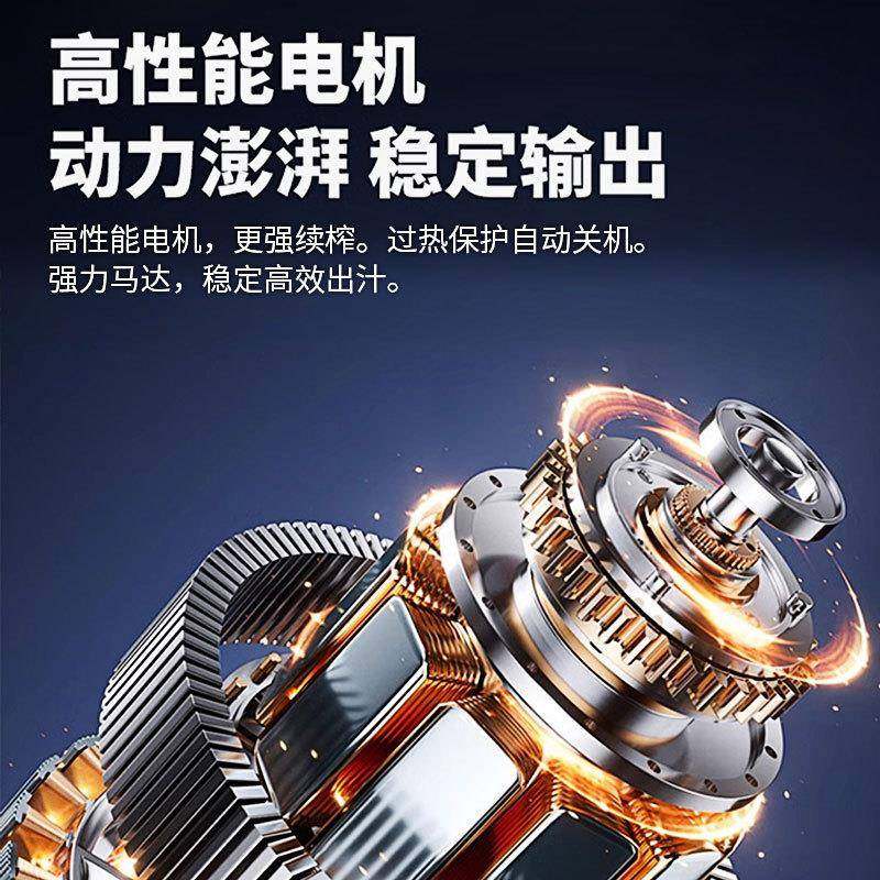 专用榨汁机商家用小型电动全自动大口径汁渣分离炸蔬菜水果汁,淘宝优惠券,粉丝福利购,淘宝优惠卷