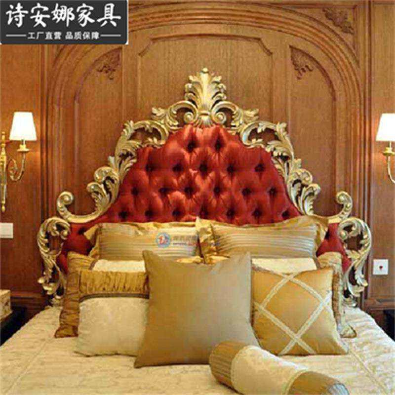 奢华欧式床公主床奢华实木雕花布艺1.8米新婚床新古典主卧家具,淘宝优惠券,粉丝福利购,淘宝优惠卷