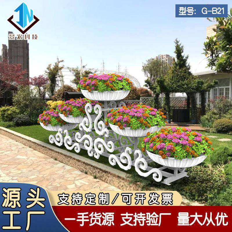 园林景观装饰花器大型室外花架园艺造型广场公园花器铁艺花架,淘宝优惠券,粉丝福利购,淘宝优惠卷
