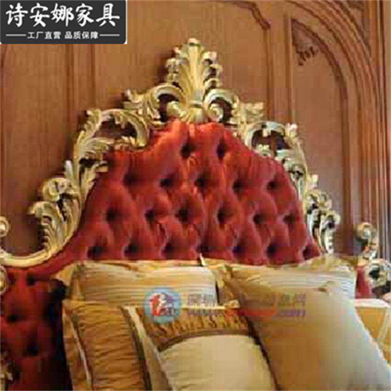 奢华欧式床公主床奢华实木雕花布艺1.8米新婚床新古典主卧家具,淘宝优惠券,粉丝福利购,淘宝优惠卷