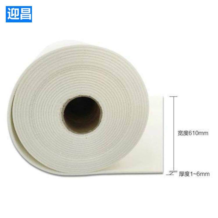 密封陶瓷纤维纸垫片1-10mm耐火陶瓷纤维纸陶瓷纤维密封条,淘宝优惠券,粉丝福利购,淘宝优惠卷