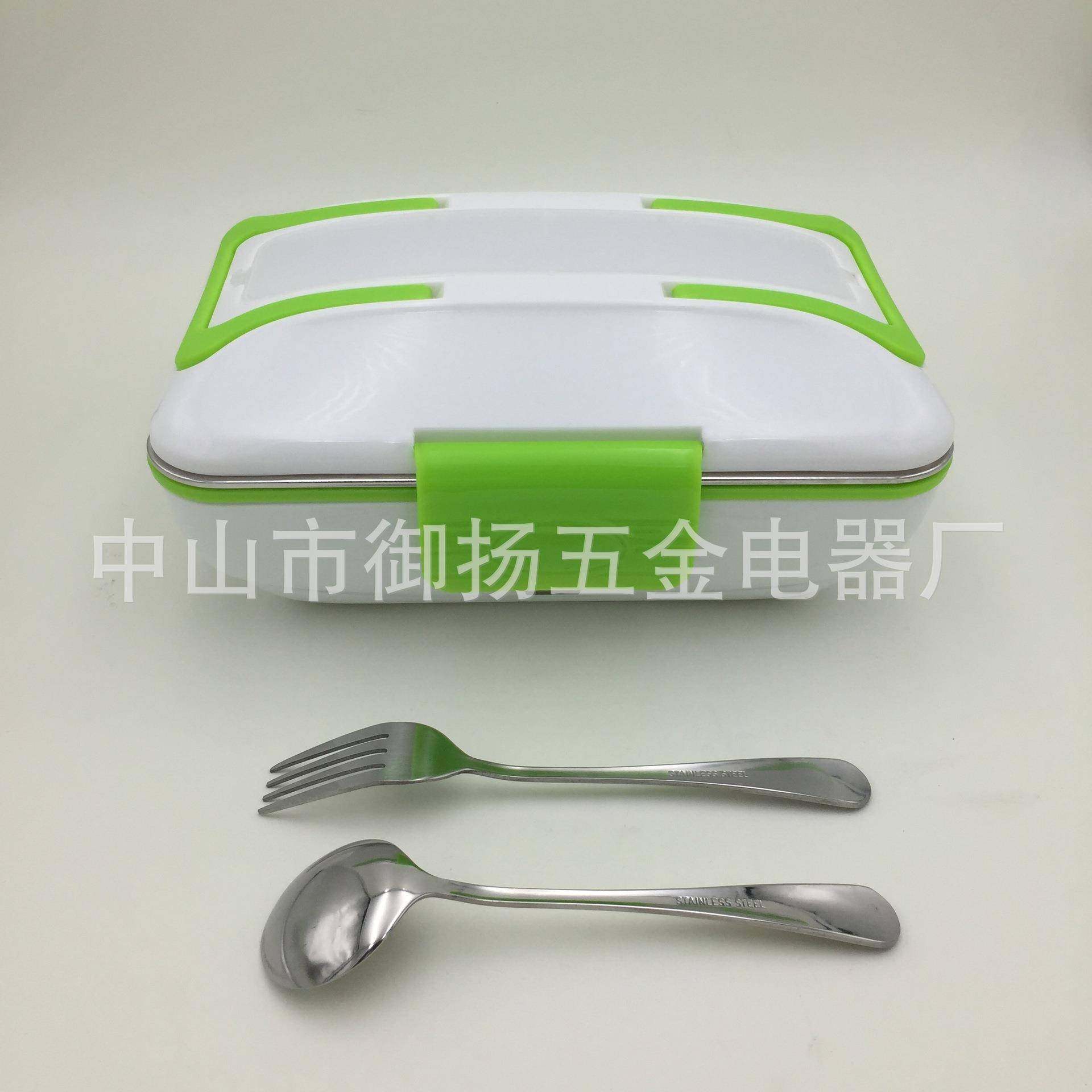 出口不锈钢加热保温饭盒304不锈钢电热饭盒车载自热饭盒,淘宝优惠券,粉丝福利购,淘宝优惠卷