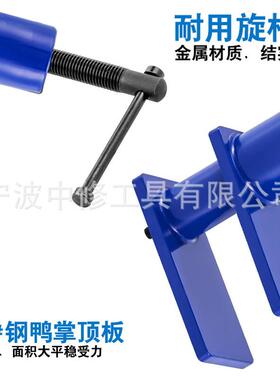 前轮刹车分泵回位工具