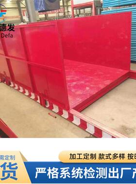 推拉式卸料平台高空悬挑式工作台高空作业运物料台移动拆卸便携式