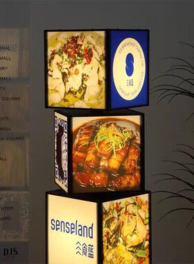 新款户外防水软膜灯箱立式旋转四层可移动奶茶店点菜谱餐饮广告牌