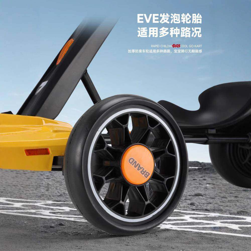 儿童卡丁车四轮可坐人儿童电动四轮车便携式遥控可折叠轻便免安装,淘宝优惠券,粉丝福利购,淘宝优惠卷