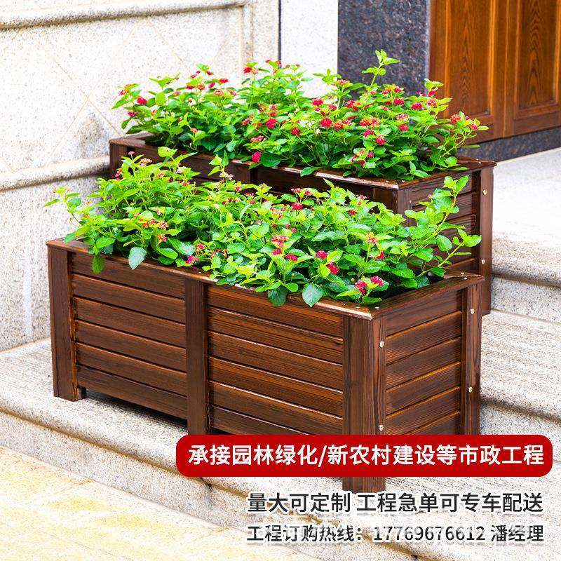 防腐木花箱碳化实木花盆木质花盆园林工程高品质长方形户外种植箱,淘宝优惠券,粉丝福利购,淘宝优惠卷