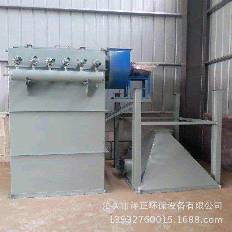 布袋除尘器规格工业脉冲布袋除尘设备单机布袋收尘器价格,淘宝优惠券,粉丝福利购,淘宝优惠卷