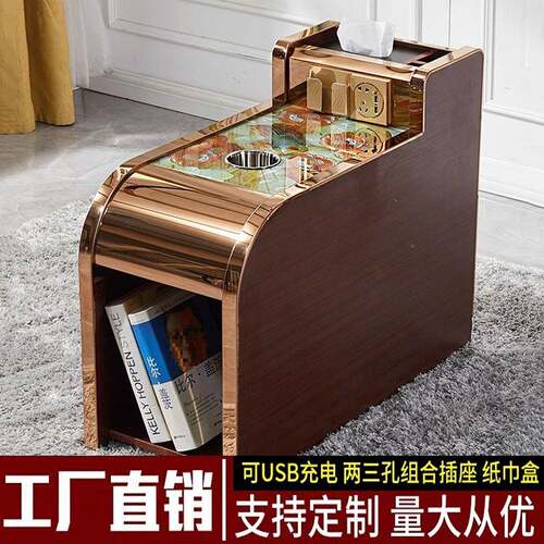 足浴茶几柜足疗几简约经济型多功能足浴店茶沙发小茶足几桌疗9791 - 图1