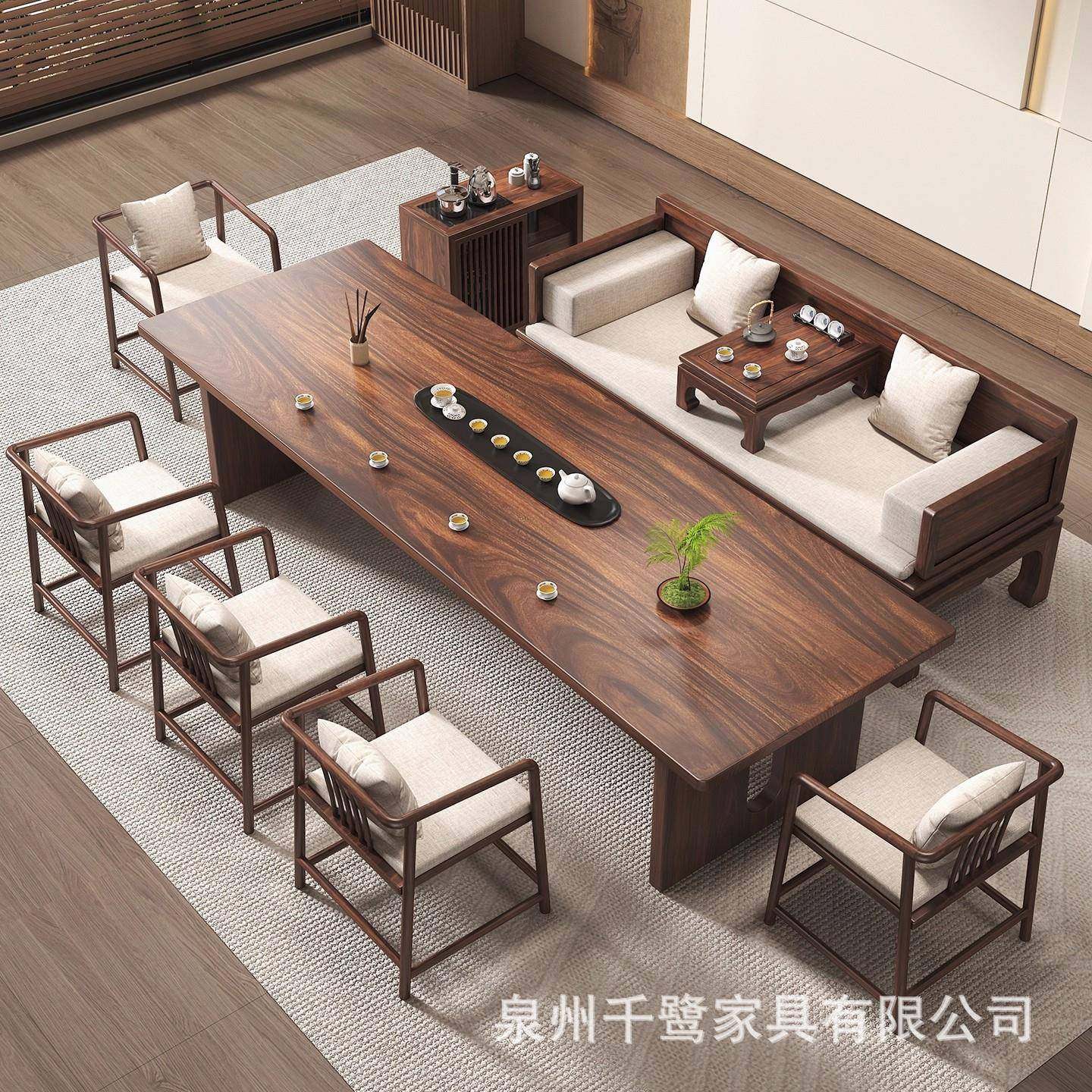 胡桃泡室木罗汉床茶桌35187椅组原木宋氏美学办公客厅新中式实合,淘宝优惠券,粉丝福利购,淘宝优惠卷