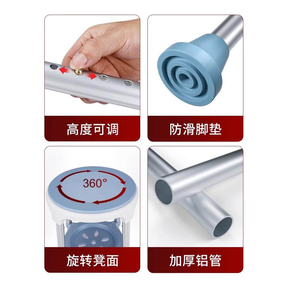 旋妇转洗凉澡凳老人洗38908澡椅防滑浴室洗澡座椅孕淋间凳浴子冲,淘宝优惠券,粉丝福利购,淘宝优惠卷