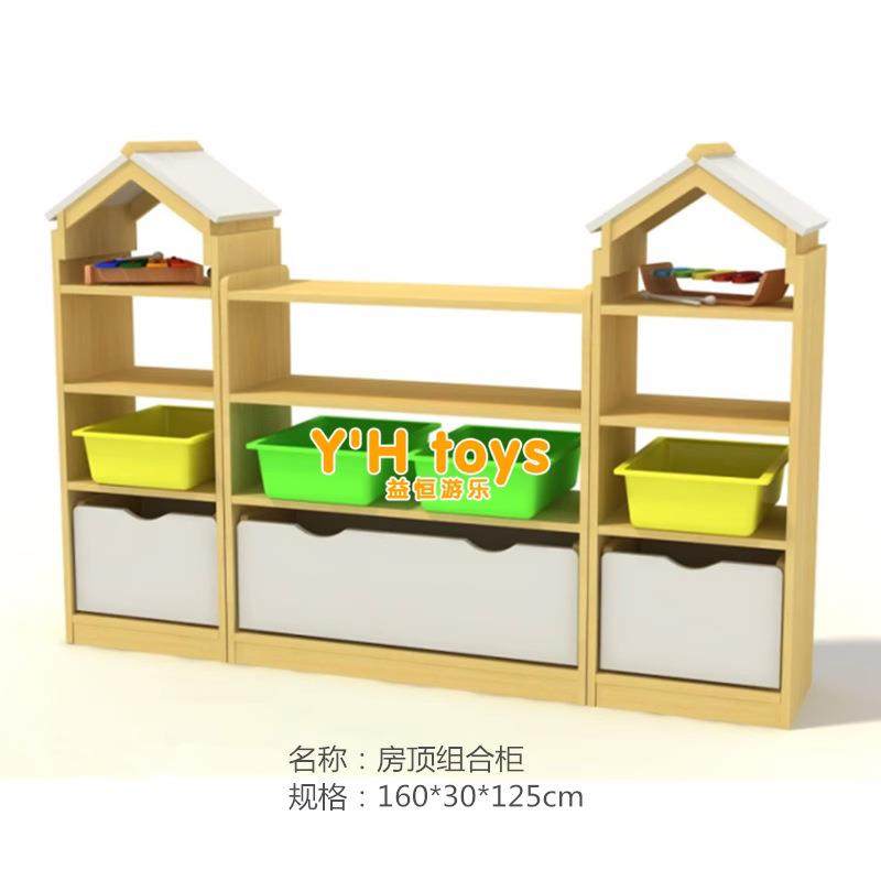 幼儿园原木玩具柜实木组合柜区角储物柜区域书架儿童收纳柜子书柜,淘宝优惠券,粉丝福利购,淘宝优惠卷