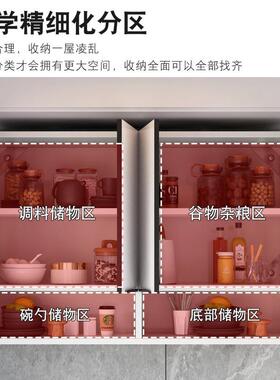 轻奢实木吊柜厨房墙壁柜挂墙式调味品置物架卫生间浴室储物收纳柜