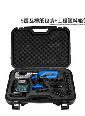 便携式线缆剪切挤压钳HC-400液压压接钳线缆施工可旋转压线钳
