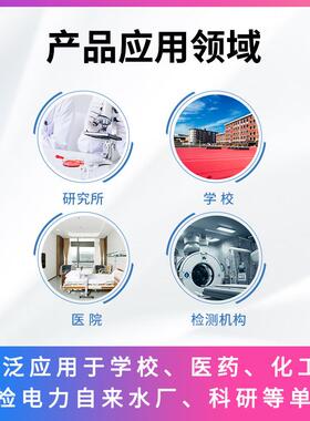 PP通风橱实验室通风柜耐酸碱落地通风橱化验室排风柜全钢通风柜