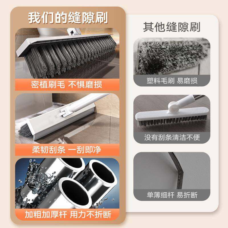 地板刷卫生间刷洗地刷浴室缝隙刷专用长柄刷厕所瓷砖清洁刷子硬毛,淘宝优惠券,粉丝福利购,淘宝优惠卷