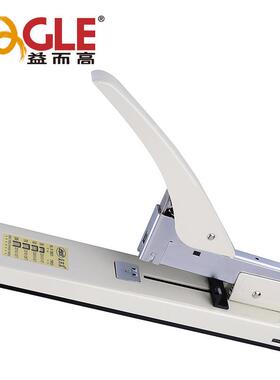 益而高文具大号省力订书器办公财务档案专用厚层100页重型订书机