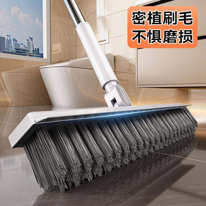 地板刷卫生间刷洗地刷浴室缝隙刷专用长柄刷厕所瓷砖清洁刷子硬毛,淘宝优惠券,粉丝福利购,淘宝优惠卷