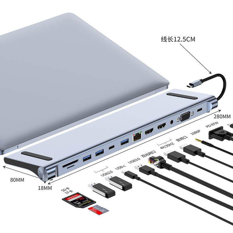 typechub扩展坞usbhub多功能集线器拓展坞12合1双HDMI异显,淘宝优惠券,粉丝福利购,淘宝优惠卷