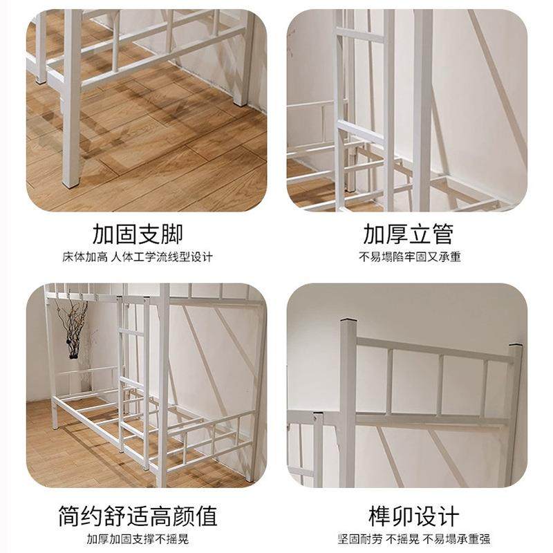 现货加厚成人上下床双层铁床员工宿舍高低床学校双人上下铺铁架床,淘宝优惠券,粉丝福利购,淘宝优惠卷