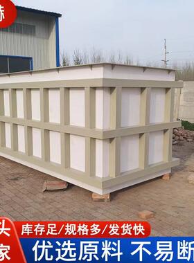 PP水箱电解槽化工清洗槽聚丙烯板耐酸碱防腐蚀养殖专用PP焊接水箱