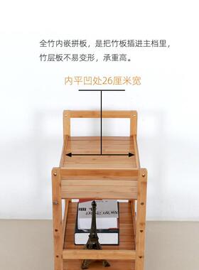 移动储物竹架子桌下置物架小推车柜带轮收纳架家用书架书包架实木