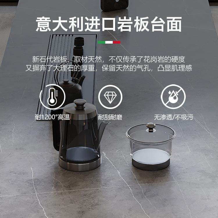 设计师高级感茶台新款岩板意式茶桌现代简约办公室茶桌椅一体组合,淘宝优惠券,粉丝福利购,淘宝优惠卷